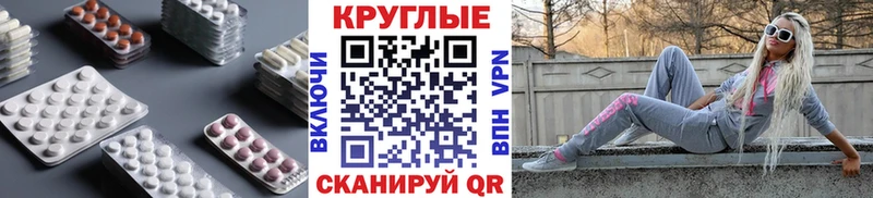 ОМГ ОМГ сайт  Анадырь  ЭКСТАЗИ louis Vuitton  где продают  