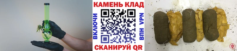 hydra вход  Анадырь  Гашиш гарик 