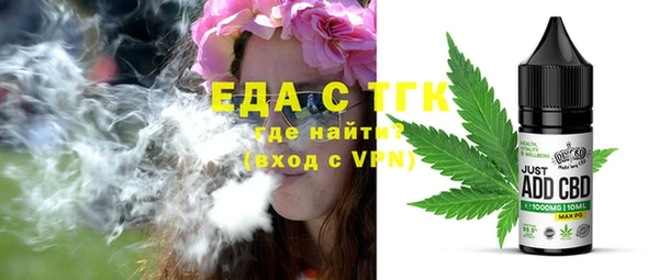 PSILOCYBIN Беломорск