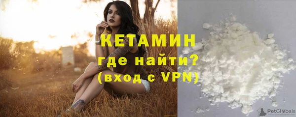 apvp Богородицк