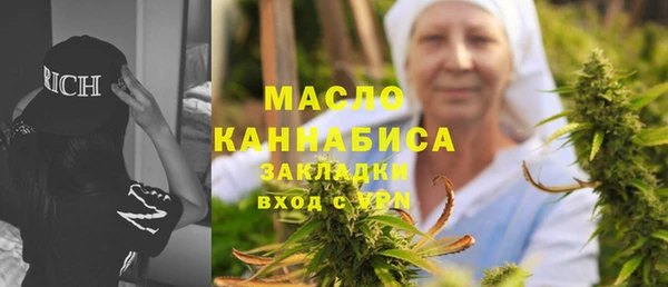 скорость Рославль