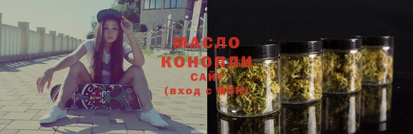 метамфетамин Богданович