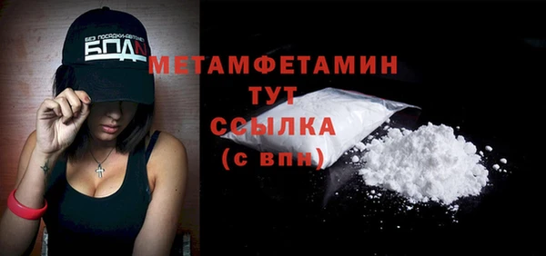 PSILOCYBIN Беломорск