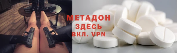 скорость Рославль