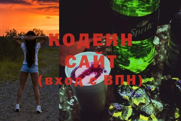 ALPHA-PVP Белокуриха