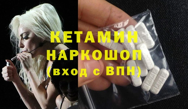 спиды Ростов