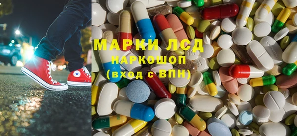 метамфетамин Богданович
