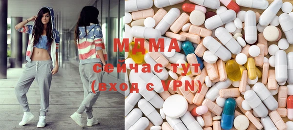 apvp Богородицк