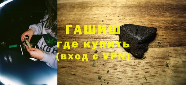 спиды Ростов