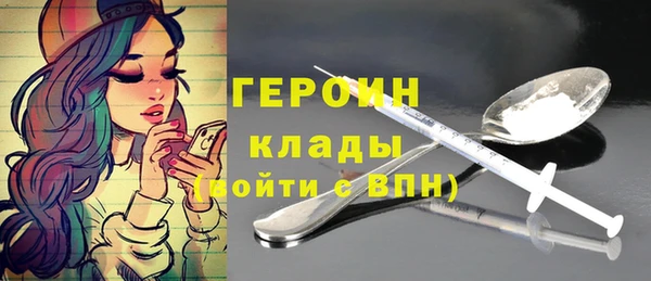 apvp Богородицк