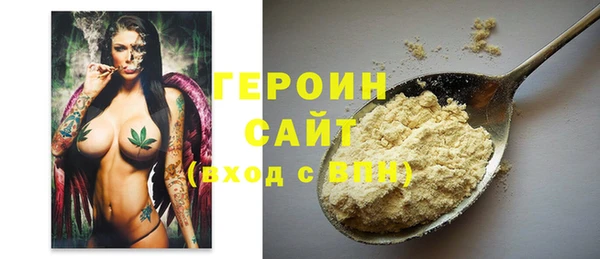 PSILOCYBIN Беломорск