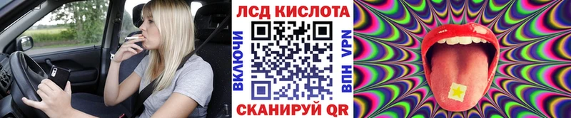 даркнет клад  даркнет сайт  Анадырь  Наркотические марки 1,5мг 